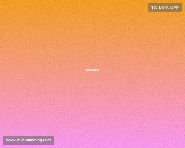 西藏电竞协会会长